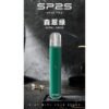 LINE_ALBUM_sp2國際版主機_250307_2.jpg SP2S 新款國際版 發光主機/一代通用