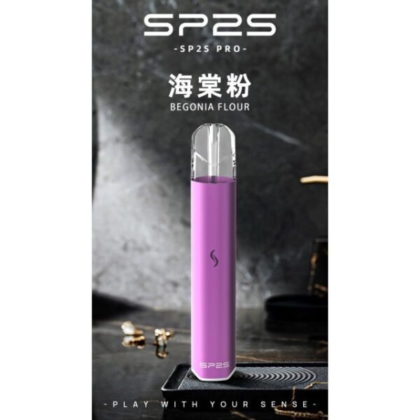 LINE_ALBUM_sp2國際版主機_250307_3.jpg SP2S 新款國際版 發光主機/一代通用