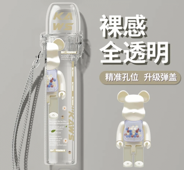 彈蓋主機保護套 / 通用各大品牌主機