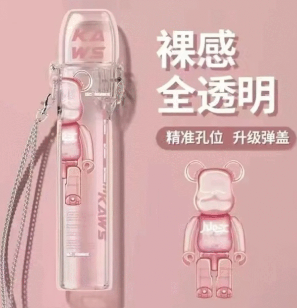 彈蓋主機保護套 / 通用各大品牌主機