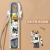 彈蓋主機保護套 / 通用各大品牌主機